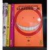 ASSASSINATION CLASSROOM - Tome 04