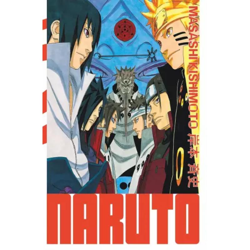 NARUTO - Édition Hokage - Tome 35