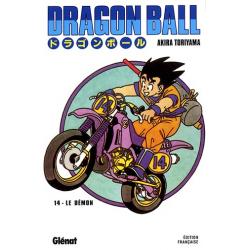 DRAGON BALL - Tome 14
