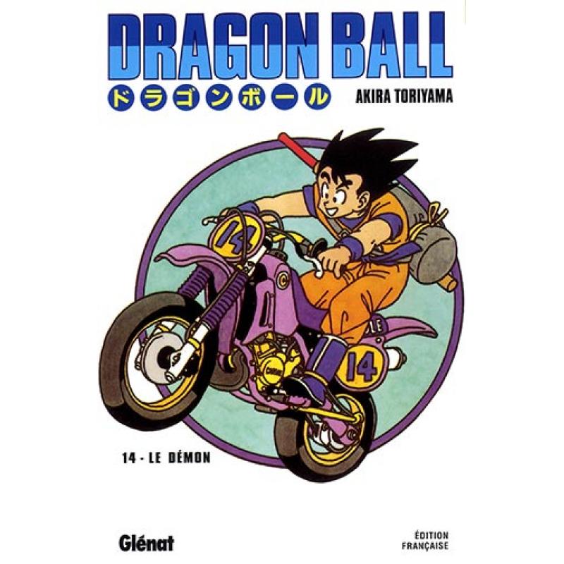 DRAGON BALL - Tome 14