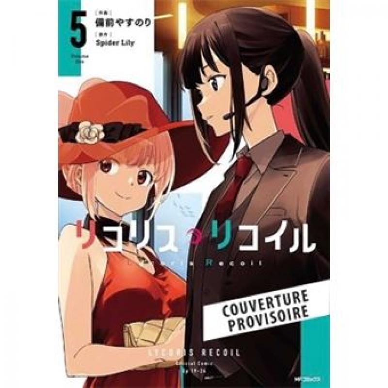 LYCORIS RECOIL - Tome 05