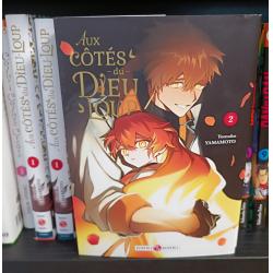 AUX COTÉS DU DIEU-LOUP - Tome 02