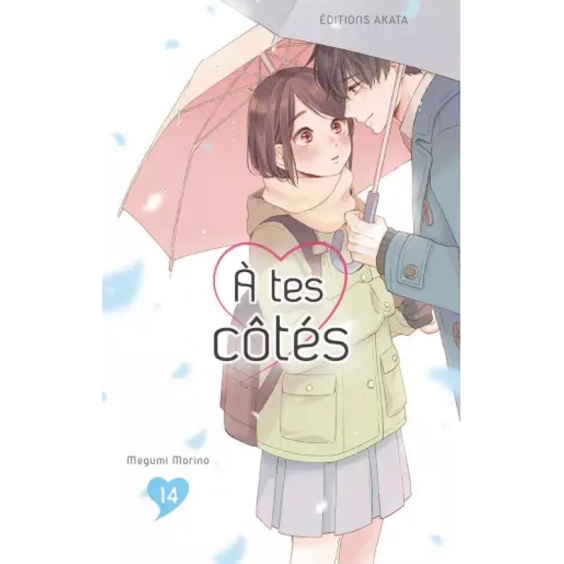 A TES COTÉS - Tome 14