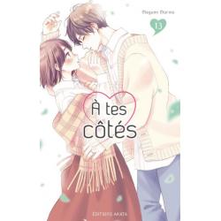 A TES COTÉS - Tome 13
