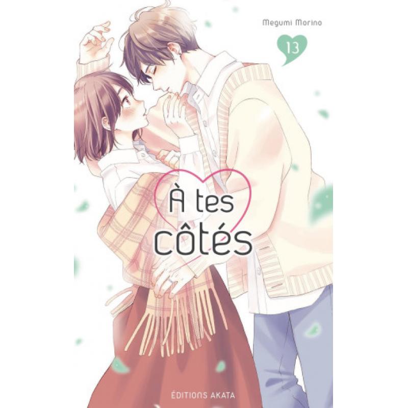 A TES COTÉS - Tome 13