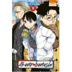 AKANE-BANASHI - Tome 11