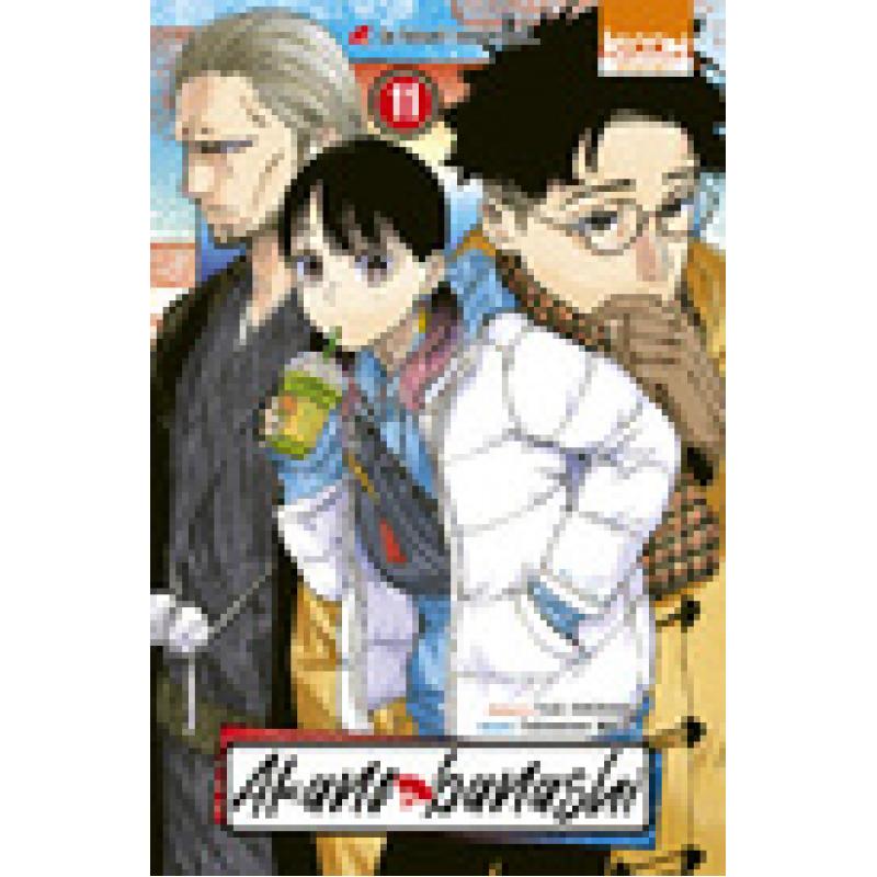 AKANE-BANASHI - Tome 11