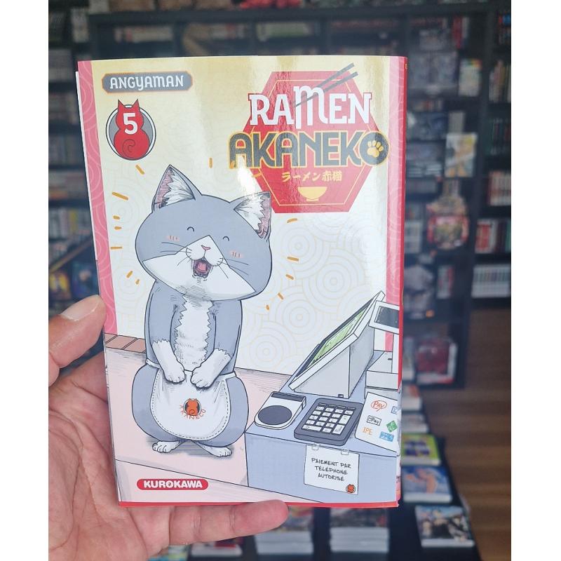 RAMEN AKANEKO - Tome 05