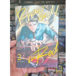 RHAPSODY IN RED - Tome 02