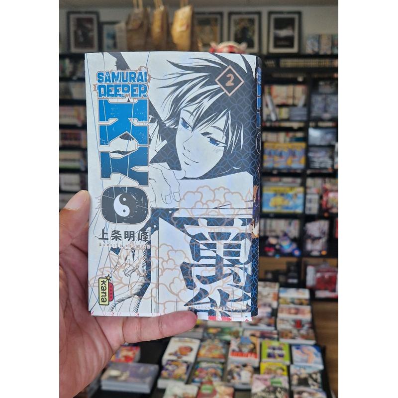 SAMURAI DEEPER KYO - Star Edition - Tome 02