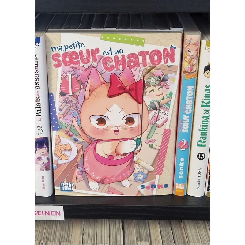 MA PETITE SOEUR EST UN CHATON - Tome 01