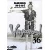 VAGABOND - Tome 36