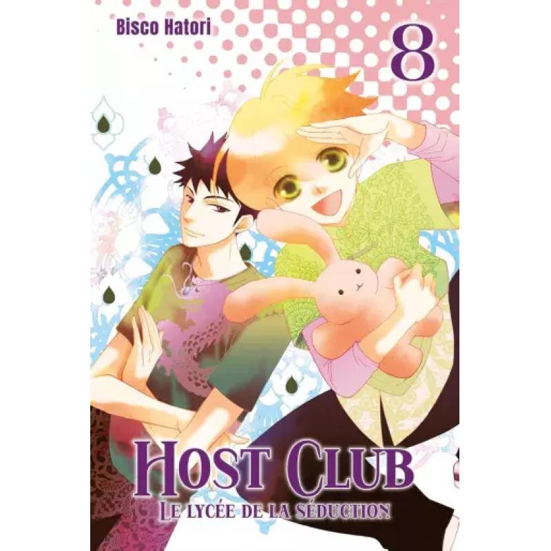 HOST CLUB - PERFECT EDITION - Tome 08