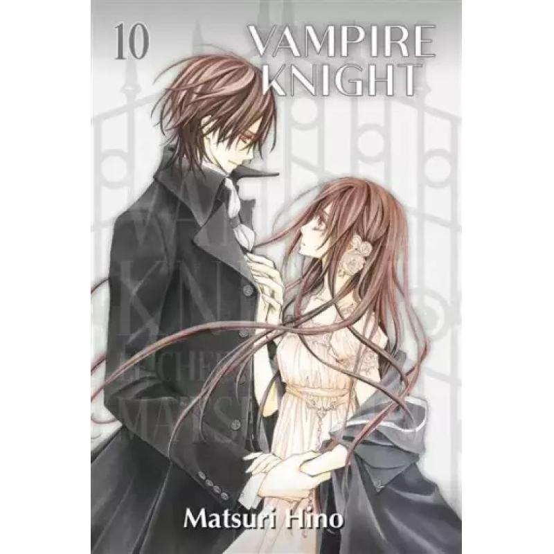 VAMPIRE KNIGHT - Perfect Edition - Tome 10
