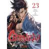 CHIRURAN -Tome 23