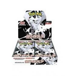 POKÉMON - display JP - SV11 WHITE FLARE