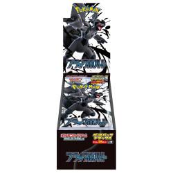 POKÉMON - DISPLAY JP DELUXE 35 CARTES - SV11 BLACK BOLT