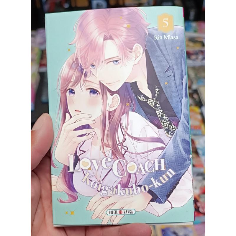 LOVE COACH KOIGAKUBO-KUN - T05