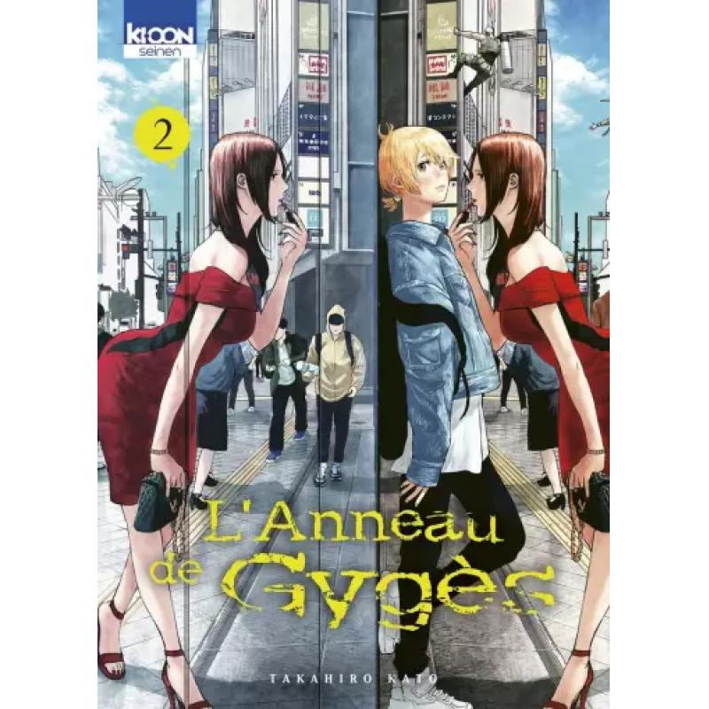 L'ANNEAU DE GYGES - Tome 02