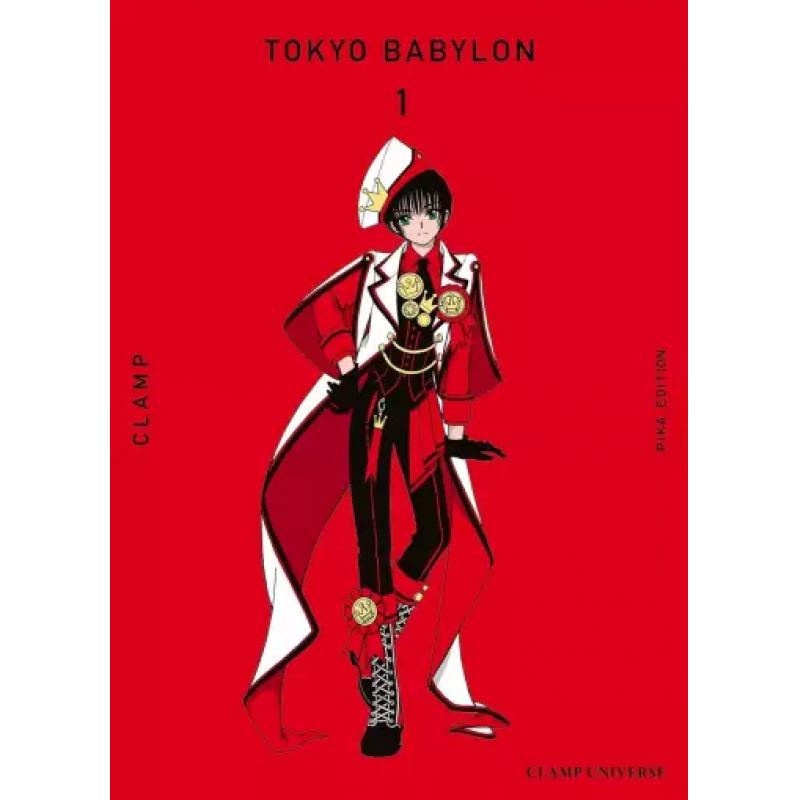 TOKYO BABYLON - Tome 01