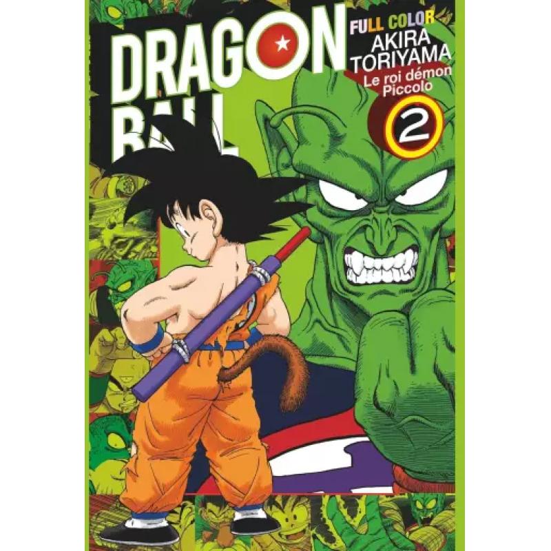 DRAGON BALL - Édition Full Color - Tome 02 - LE ROI PICCOLO 