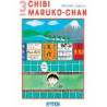 CHIBI MARUKO-CHAN - Tome 03