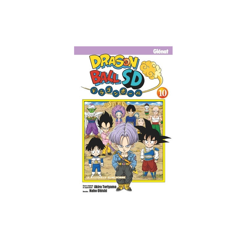 DRAGON BALL SD - Tome 10