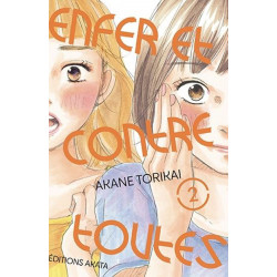 ENFER ET CONTRE TOUTES - Tome 02
