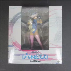 EXCEL - Figurine - Saga