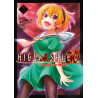 HIGURASHI - LE SANGLOT DES CIGALES : GÔ - Tome 03