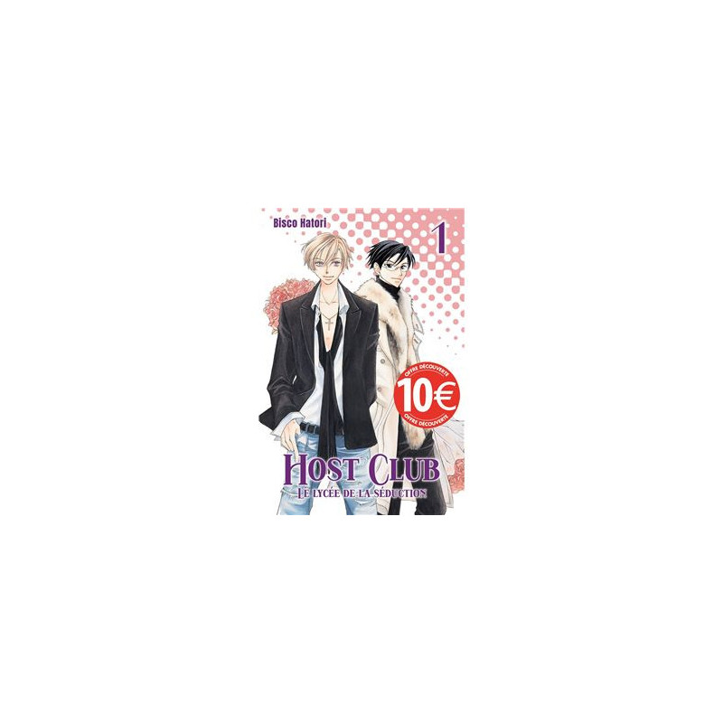 HOST CLUB - PERFECT EDITION - Tome 01 (prix découverte)