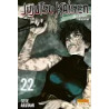 JUJUTSU KAISEN - Tome 22