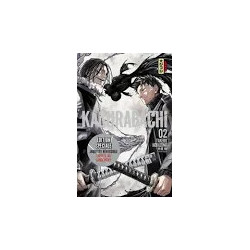 KAGURABACHI - Tome 02 EDITION SPECIALE