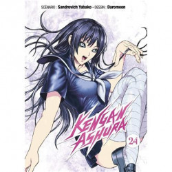 KENGAN ASHURA - Tome 24