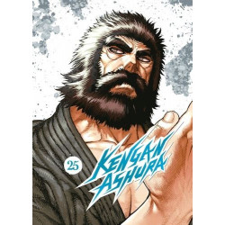 KENGAN ASHURA - Tome 25