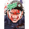 KENGAN ASHURA - Tome 26