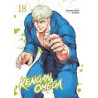 KENGAN OMEGA - Tome 18