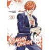 KENGAN OMEGA - Tome 20