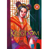 KINGDOM - Tome 18
