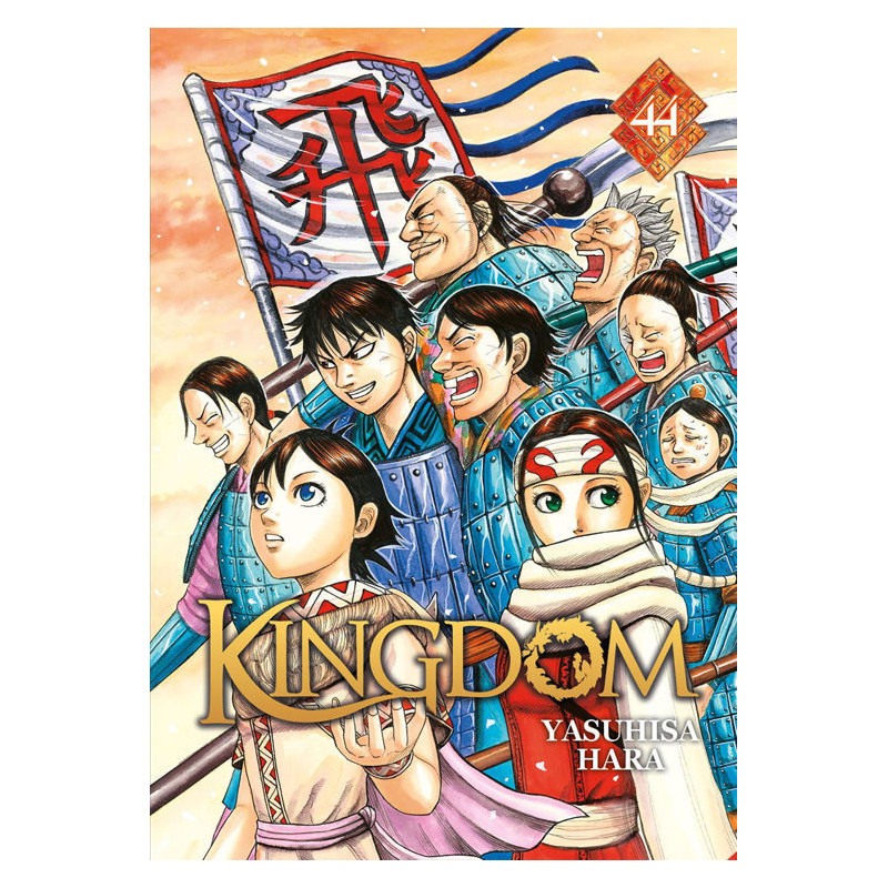 KINGDOM - Tome 44