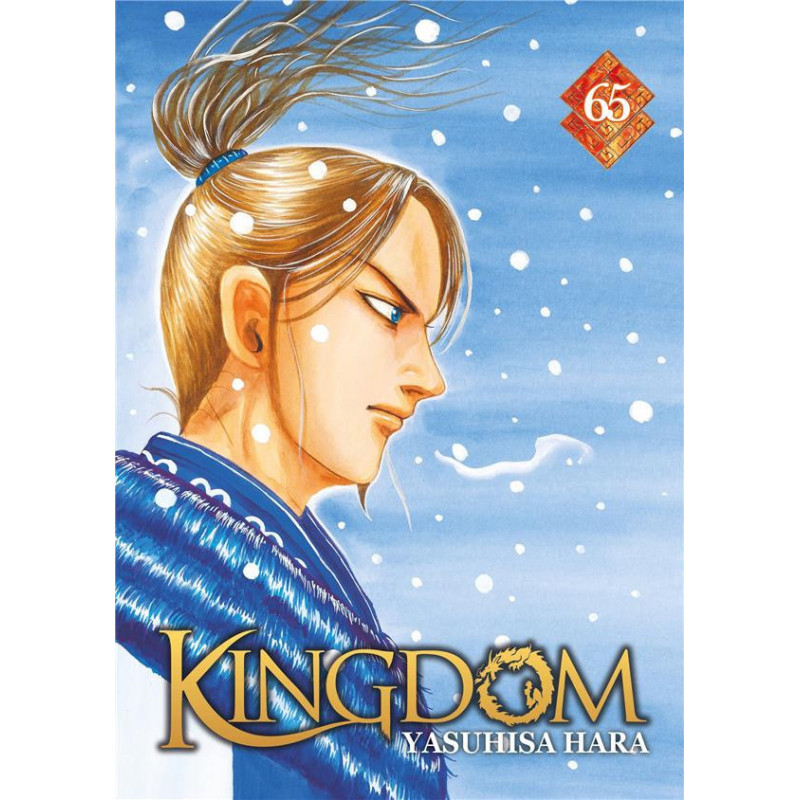 KINGDOM - Tome 65