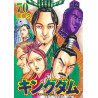 KINGDOM - Tome 70