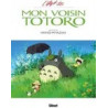 L'ART DE MON VOISIN TOTORO