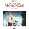 L'ART DE PRINCESSE MONONOKÉ