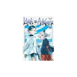 KYÛKI NO ADABANA - Tome 04