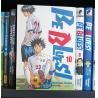 BE BLUES! - Tome 10