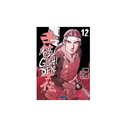 MIBU GISHI DEN -Tome 12
