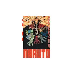 NARUTO - Édition Hokage - Tome 30