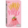 Pocky Tsubu Tsubu fraise GLICO 55g
