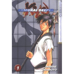 SAMURAI DEEPER KYO - Tome 01 - STAR EDITION